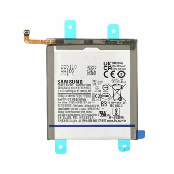 Оригинална батерия за Samsung S22 , SM-S901, Service Pack GH82-27494A