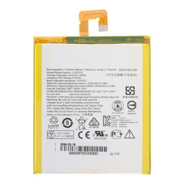 Батерия за Lenovo Tab 7 Essential TB-7304 / L13D1P31 / 