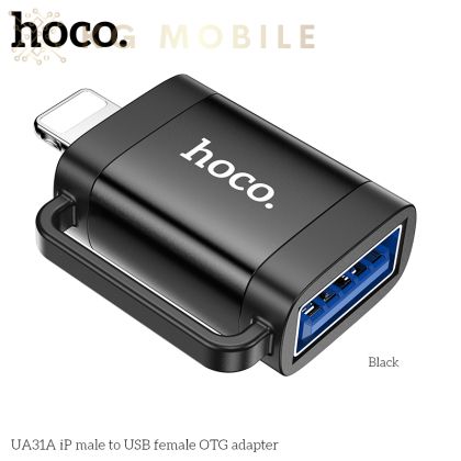 Адаптер HOCO UA31A OTG от Lightning към USB A, Черен