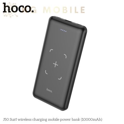 Преносима батерия Powerbank HOCOHoco J50 Surf -  безжично зареждане 10000mAh