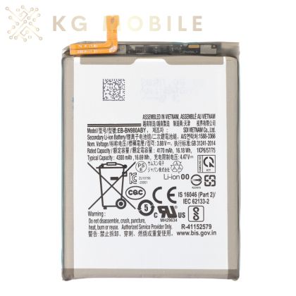 Оригинална батерия за Samsung Galaxy Note 20 / EB-BN980ABY