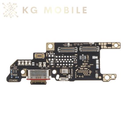 Блок захранване за Honor Magic 6 Pro / BVL / OEM