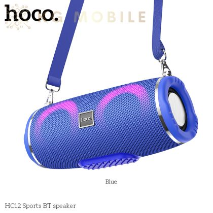 Преносима колонка HOCO HC12 - Син