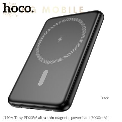 Магнитна външна батерия HOCO J140A с бързо зареждане 10000mAh PD Type-C 20W - Черна