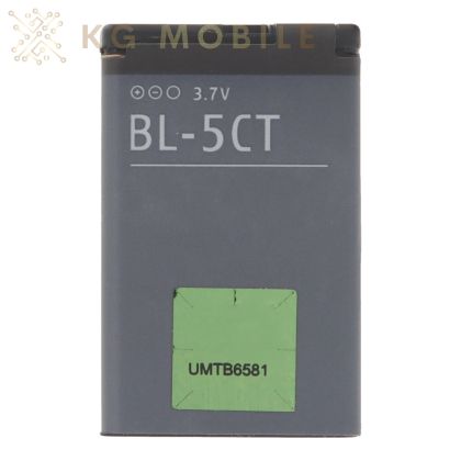 Батерия за Nokia 3720C / 5220 / 6303C/ 6303i / BL-5CT / OEM /