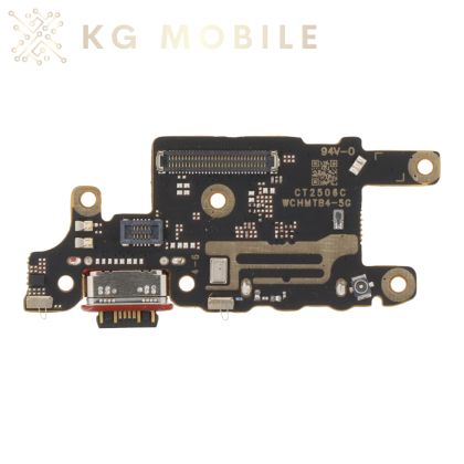 Блок захранване за Xiaomi Poco X7 Pro / OEM /