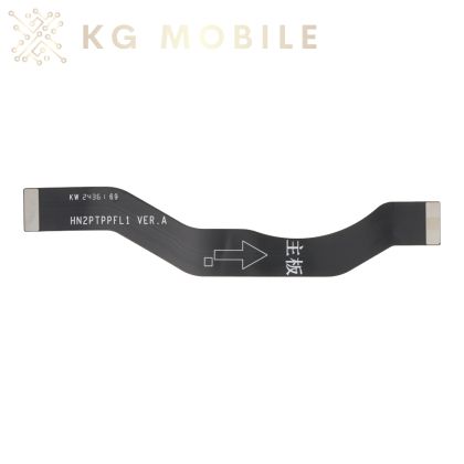 Лентов кабел ГЛАВЕН за Honor Magic 7 Pro