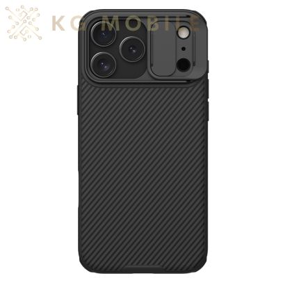  Кейс NILLKIN CamShield Pro за iPhone 17 Pro Max - Black