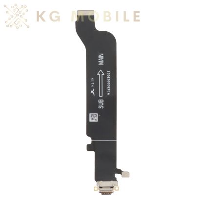 Блок захранване лентов кабел за Xiaomi 15 Pro / ORG /