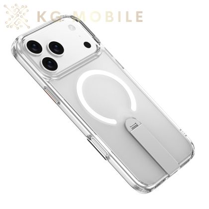 Силиконов Кейс Rotation Bracket Magnetic за iPhone 17 Pro Max