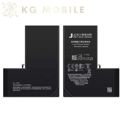 Батерия за iPhone 13 Pro 6.1" (JCID) Валидиране без грешка /  3330mAh