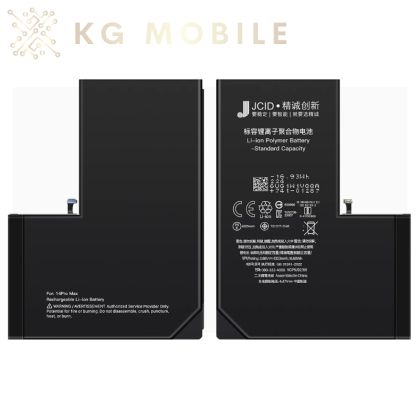 Батерия за iPhone 14 Pro Max  (JCID) Валидиране без грешка / 4790mAh