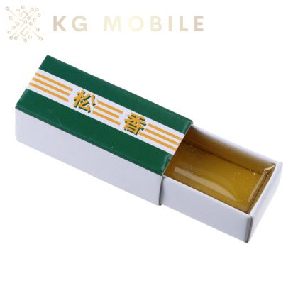 твърд колофон от смола -20г