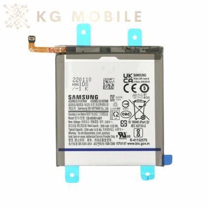 Оригинална батерия за Samsung S22 , SM-S901, Service Pack GH82-27494A