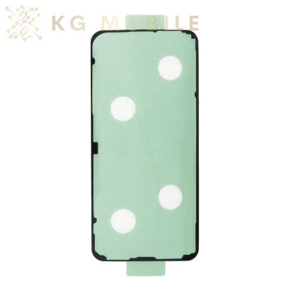 стикер / лепенка за заден капак Samsung Galaxy S23 / OEM