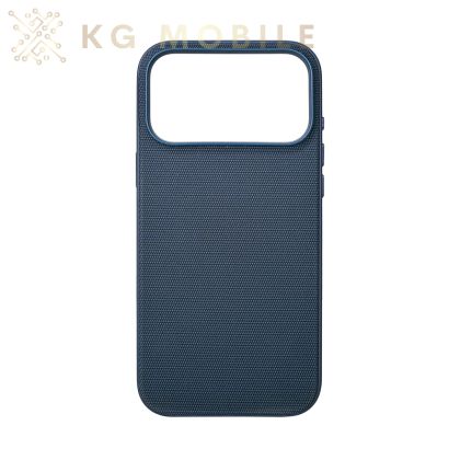Кейс MagSafe Tech Woven за iPhone 17 Pro - Bule