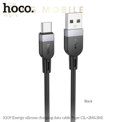 HOCO Кабел USB към Type-C /  X109 Energy / 2M