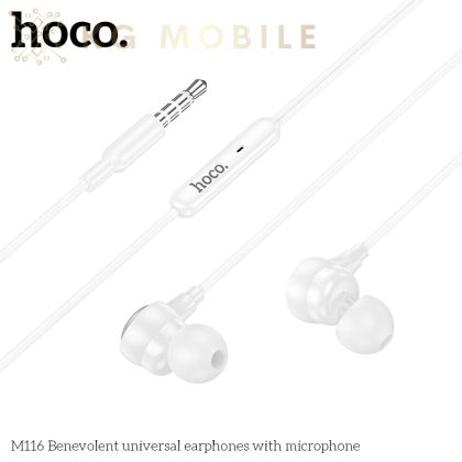 Hoco M116 Слушалки с кабел 3.5 мм с микрофон  (Бял)