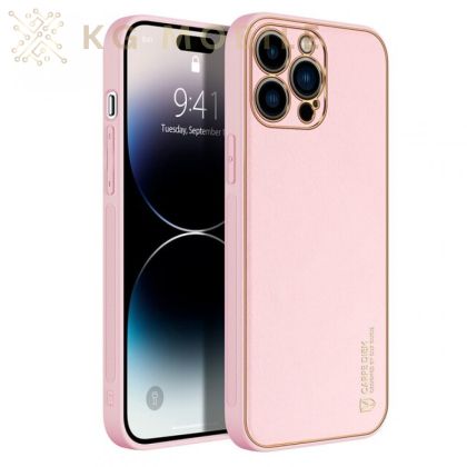 Силиконов Кейс LEATHER Case for IPHONE 13 PRO  MAX -  Розов