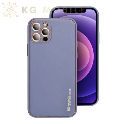 Силиконов Кейс LEATHER Case for IPHONE 7 / 8 / SE 2020 - Лилав