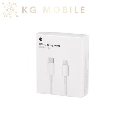 Оригинален кабел на Apple (MQGJ2ZM/A), Type-C - Lightning, Apple, 1m, бял