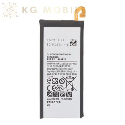 Батерия за Samsung Galaxy J3 2017/J3 Prime J327 EB-BJ330ABE - OEM