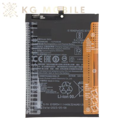 Батерия за Xiaomi Redmi Note 9 5G / Note 9T / BM54 / OEM /