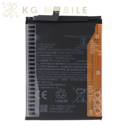 Батерия за Xiaomi Poco X3 / BN61 / OEM /