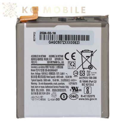  батерия за Samsung Galaxy S21 Ultra 5G / G988B / OEM /