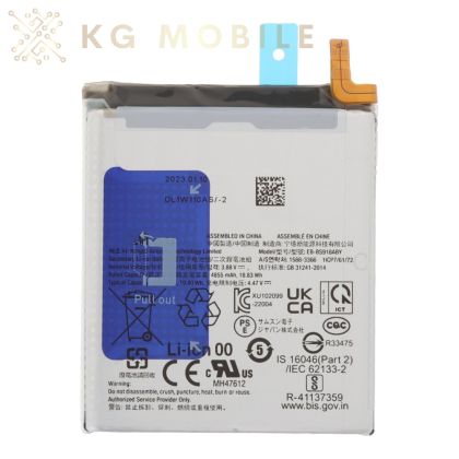 Оригинална батерия за Samsung Galaxy S23 Ultra / S918 / EB-BS918ABY / 