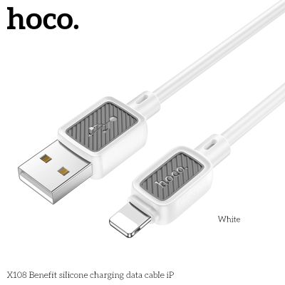 HOCO кабел X108, 3A. USB към Lightning  (1M) (Бял)