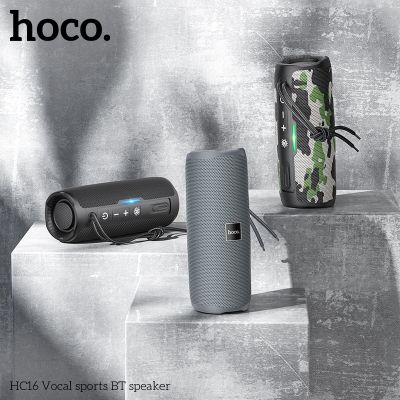 Преносима колонка HOCO HC16, Wireless, Waterproof, 10W, Bluetooth 5.3 - Камуфлаж