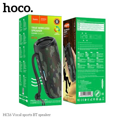 Преносима колонка HOCO HC16, Wireless, Waterproof, 10W, Bluetooth 5.3 - Камуфлаж