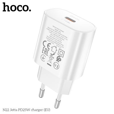 HOCO Адаптер N22 Jetta с изх.USB PD-25W+QC3.0A - Бял