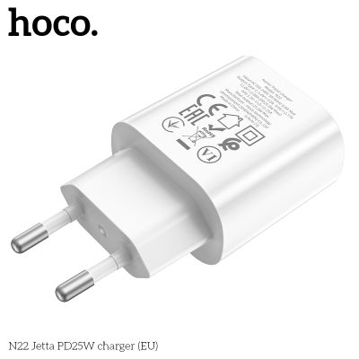 HOCO Адаптер N22 Jetta с изх.USB PD-25W+QC3.0A - Бял