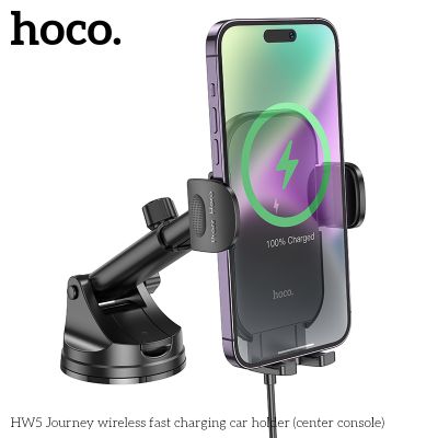 HOCO HW5 Безжично зареждаща стойка 15W 2в1 за Парно