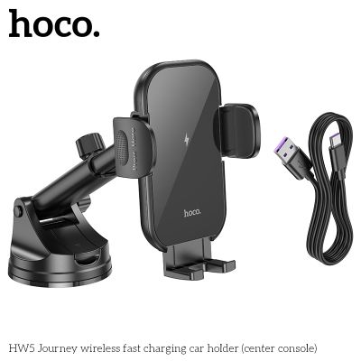 HOCO HW5 Безжично зареждаща стойка 15W 2в1 за Парно