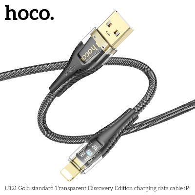 HOCO кабел U121 Gold standard USB към Lightning