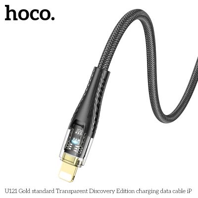 HOCO кабел U121 Gold standard USB към Lightning