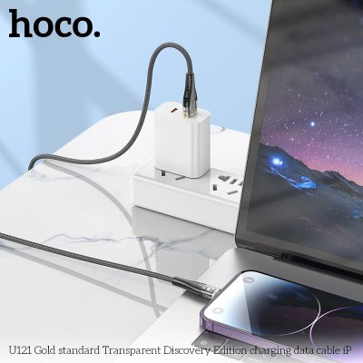 HOCO кабел U121 Gold standard USB към Lightning