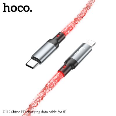 HOCO кабел U112 Shine Type-C към Lightning