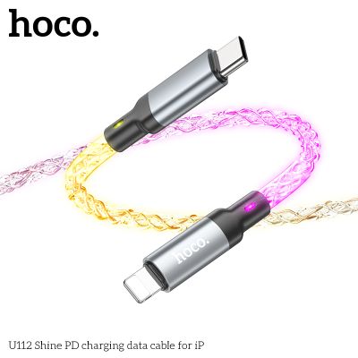 HOCO кабел U112 Shine Type-C към Lightning