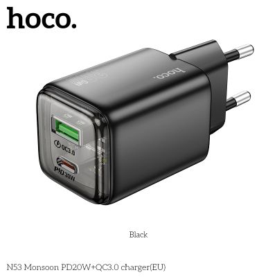 Зарядно устройство HOCO N53 Monsoon PD30W+QC3.0