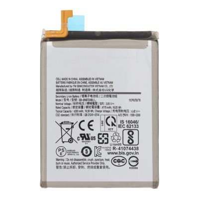 Оригинална батерия за Samsung Galaxy Note 10+ / Note 10 Plus / N972 / EB-BN972ABU