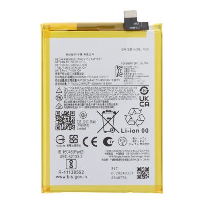 Батерия PC50 за Motorola Moto G14 / G54 / E14 / OEM 