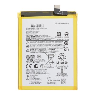 Батерия QB50 за Motorola Moto G84 / OEM /