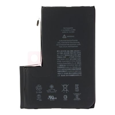 Батерия за iPhone 12 Pro Max / A2466 / 100% Health