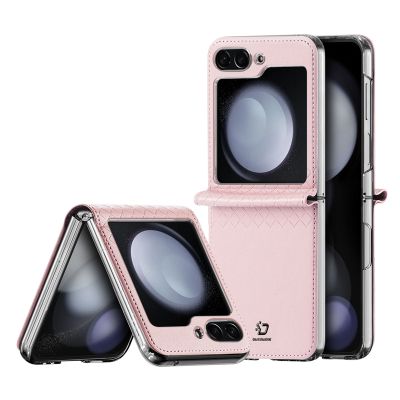 Кейс DUX DUCIS Bril за Samsung Galaxy Z Flip 5 / F731 - Pink