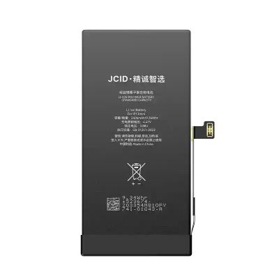 Батерия за iPhone 13 Mini ( JCID )