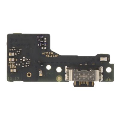 Блок захранване за Xiaomi Redmi 13 / 24040RN64Y /  Ori